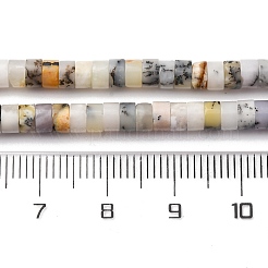 Природные желтые опал бусины пряди G-H230-77