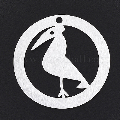 Алюминиевые большие подвески ALUM-T001-90S-1