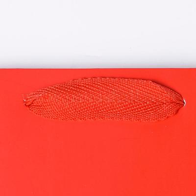 Бумажные мешки&nbsp;AJEW-F005-03-B-1