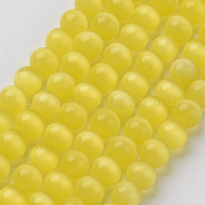 Бусины Кошачие Глаза X-CER16-1