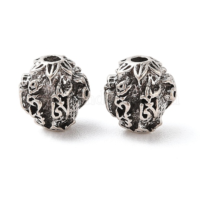 Сплавочные овальные бусины тибетского стиля  FIND-C060-010AS-1