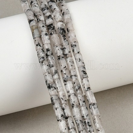 Натуральный шрам яшмы&nbsp;G-P600-B11-01-1