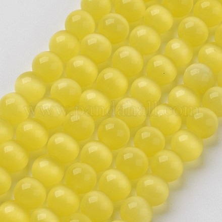 Бусины Кошачие Глаза X-CER16-1