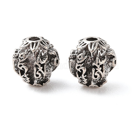 Сплавочные овальные бусины тибетского стиля  FIND-C060-010AS-1