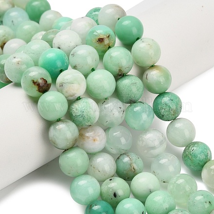 Бусины из натурального халцедона G-C259-B02-8mm-1