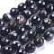 Natural Striped Agate/Banded Agate Beads Strands, Round, Faceted, Dyed, Black, 6mm, Hole: 1mm, about 62pcs/strand, 14.5 inch(37cm)