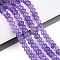 Dyed Natural White Jade Beads Strands, Rondelle, Medium Purple, 6~6.5x4~4.5mm, Hole: 1mm, about 86~90pcs/strand, 14.57~15.16''(37~38.5cm)