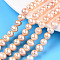 Natural Cultured Freshwater Pearl Beads Strands, Potato, PeachPuff, 6.5~9x6~7.5mm, Hole: 0.6mm, about 53~55pcs/strand, 13.78~14.17 inch(35~36cm)