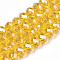 Electroplate Glass Beads Strands, Pearl Luster Plated, Faceted, Rondelle, Goldenrod, 10x8mm, Hole: 1mm, about 60~61pcs/strand, 46~48cm