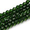 Transparent Glass Beads Strands, Faceted, Bicone, Dark Green, 2.9~3.3x2.5mm, Hole: 0.7mm, about 135~140pcs/strand, 38~40cm