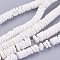 Natural White Shell Beads Strands, Disc/Flat Round, Heishi Beads, 5.5~7.5x1.4~4mm, Hole: 1~4mm, about 275~302pcs/strand, 22.83~23.81 inch(58~60.5cm)