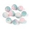 Imitation Pearl Acrylic Beads, Berry Beads, Combined Beads, Round, Light Blue, 15.5mm, Hole: 2.5mm, about 200pcs/bag
