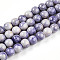 Baking Painted Glass Beads Strands, Imitate Porcelain Beads, Round, Medium Purple, 9.5~10.5mm, Hole: 1.4mm, about 82~84pcs/strand, 29.92~30.71 inch(76~78cm)