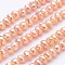 Natural Cultured Freshwater Pearl Beads Strands, Potato, Light Salmon, 4~5.5x4~5.5x4.5~6mm, Hole: 0.7mm, about 70~78pcs/strand, 13.6 inch