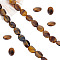 1 Strand Natural Tiger Eye Beads Strands, Flat Oval, 16x12x5.5mm, Hole: 1mm, about 26pcs/strand, 16.30''(41.4cm)