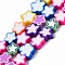 Handmade Polymer Clay Beads Strands, Star, Colorful, 8~10x8~10x3~4.5mm, Hole: 1.5mm, about 40pcs/strand, 12.60 inch~13.58inch (32~34.5cm)