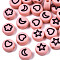 Opaque Acrylic Beads, with Enamel, Flat Round with Heart & Star & Moon & Flower, Pink, 7x4mm, Hole: 1.5mm, about 3670pcs/500g