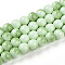 Baking Painted Glass Beads Strands, Imitate Porcelain Beads, Round, Two Tone, Light Green, 9.5~10mm, Hole: 1.2mm, about 86~91pcs/strand, 30.71~32.68 inch(78~83cm)