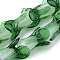 Handmade Lampwork Beads, Vegetable, Green, 18~20x13~15x13~15mm