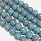 Handmade Fancy Antique Glazed Porcelain Ceramic Round Beads Strands, Dodger Blue, 10mm, Hole: 2mm, about 35pcs/strand, 13.5 inch