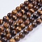 Natural Tiger Eye Round Bead Strands, Faceted, 8mm, Hole: 1mm