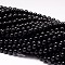 Natural Black Tourmaline Beads Strands, Grade AA, Round, 10mm, Hole: 1mm, about 38pcs/strand, 15.7 inch