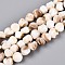 Natural Freshwater Shell Beads Strands, Nuggets, Seashell Color, 7~12x6~12x6~12mm, Hole: 0.9mm, about 36~37pcs/strand, 15.16~15.55 inch(38.5~39.5cm)