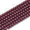 Natural Garnet Beads Strands, Round, 3~3.5mm, Hole: 0.5mm, about 110~130pcs/strand, 16.3 inch