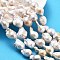 Natural Nucleated Pearl Beads Strands, Baroque Keshi Pearl Beads, Nuggets, Grade 3A+, Lavender, 12.5~23x11~15x11~14mm, Hole: 0.6mm, about 20~25pcs/strand, 15.35~16.38 inch(39~41.6cm)