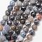 Natural Fire Crackle Agate Bead Strands, Round, Grade A, Faceted, Dyed & Heated, Black, 8mm, Hole: 1mm, about 47pcs/strand, 15 inch