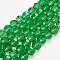 Imitation Austrian Crystal Bead Strands, Grade AAA, K9 Glass, Faceted(32 Facets) Round, Lime Green, 10mm, Hole: 0.9~1mm, about 40pcs/strand, 15.7 inch