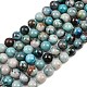 Природные хризоколлу бисер нитей&nbsp;G-K405-B01-12mm-3