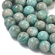 Природных амазонит бисер нитей&nbsp;G-K068-03-10mm-01-5