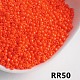 Непрозрачный 8/0 стеклянный бисер&nbsp;SEED-I013-3mm-RR50-1