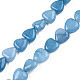 Естественно аквамарин круглых бусин пряди G-R190-10mm-28-1