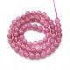 Природного кварца нитей бисера&nbsp;G-N355-6mm-70-2