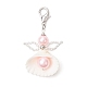 Подвеска в виде ракушки-ангела HJEW-MZ00246-01-2