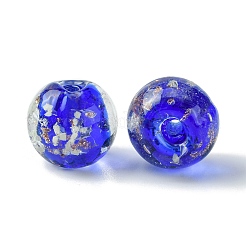 Светящиеся бусины лэмпворк из золота и песка ручной работы&nbsp;FOIL-B001-07B