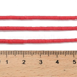 Окрашенные синтетические бирюзовые бусы нити G-P594-01B-11