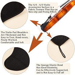 Хлопковая подушка для скрипки AJEW-WH0317-23