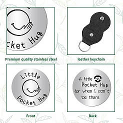 201 памятная монета из нержавеющей стали&nbsp;AJEW-CN0002-24E