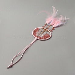 Латунная тканая паутина/сетка с подвесками из перьев&nbsp;HJEW-WH0043-36