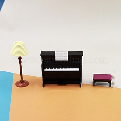 Мини-пластиковый диван MIMO-PW0003-017