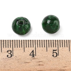 Бусины лэмпворк &nbsp;LS-LAMP-H070-01A-01