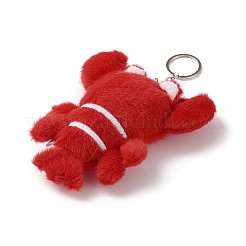 Брелки из сплава&nbsp;LS-KEYC-D001-01P