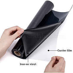 Виниловые листы теплопередачи DIY-WH0148-85A