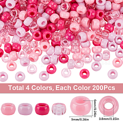 800шт набор из 4-х цветных пластиковых бусин KY-SP0001-24D