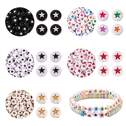 Непрозрачные акриловые бусины&nbsp;ACRC-TA0001-01