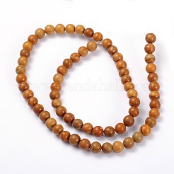 Нити бусин из драгоценных камней&nbsp;GSR6mmC050