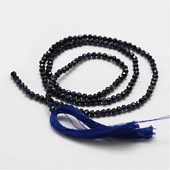 Натуральные сапфировые шарики G-P270-2mm-23